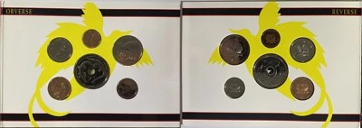 Papua New Guinea 1995 Royal Canadian Mint 6pcs Unc Coin Set in Folder 20th Years - Image 1 of 3
