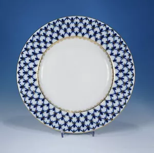 Lomonosov "Kobaltnetz" Kuchenteller 18 cm. 1.Wahl - Bild 1 von 2