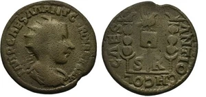 Ancient Rome AD 238-244 PISIDIA ANTIOCH GORDIAN III AQUILA TWO SIGNA - Picture 1 of 1