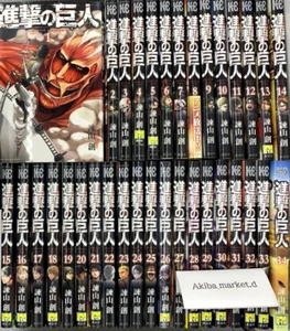 Attack On Titan 【Japanese language】Vol.1-34 Complete Full Set Manga Comics - Picture 1 of 5