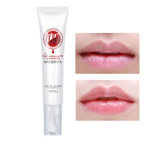 Lip Pink Lightening Cream Remove Black Dark Scrub Exfoliating Brighten Lip - Foto 1 di 5
