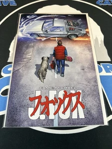 FAME: MICHAEL J.FOX SDCC RAYMOND GAY AKIRA HOMAGE TRADE DRESS VARIANT MIT COA - Bild 1 von 4