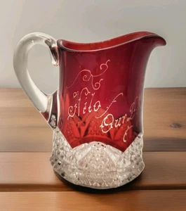 Antique 1901 World's Fair Pitcher Ruby Red Flash For Dog Vintage  - Picture 1 of 9