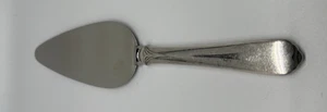 Vintage Wallace Sterling Cake Server Stainless Steel Blade - Reflection Used - Picture 1 of 12