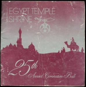 SOFTCOVER BOOK - EGYPT TEMPLE SHRINE 1979 BALL - Picture 1 of 1