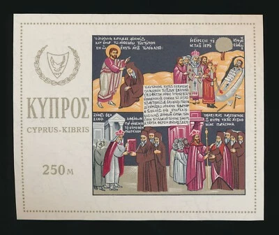 Hoja de recuerdo Cyprus Scott #272, centrado en muy buen estado (como nueva nunca montada) Foto 1 de 2