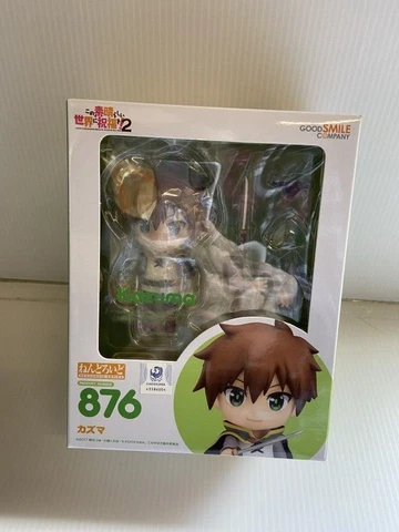 Konosuba 2 - Kazuma Nendoroid Re-release Cover