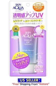 Rohto Skin AQUA ToneUp UV Essence Sunscreen 80 SPF 50+ PA++++ Waterproof Award#1 - Picture 1 of 4
