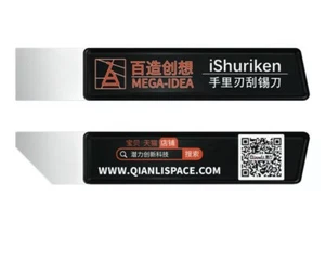 Qianli iShuriken Tin Spatula iphone Reballing Scraper Phone Repair Glue Removerr - Picture 1 of 4