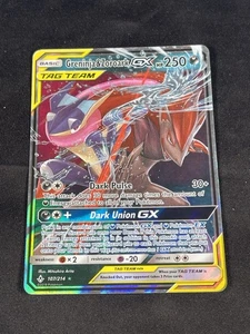 Pokemon Karte Unbroken Bonds Greninja & Zoroark GX Holo 107/214 - Bild 1 von 10