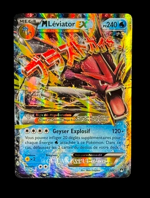 carte Pokémon 27/122 méga léviator ex UR XY Rupture TURBO - Photo 1/3