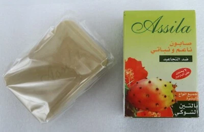 ASSILA PRICKLY PEAR ANTI AGING * MOISTURIZING SOAP From Morocco 80 gr Boxed