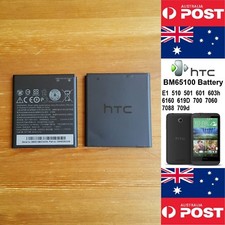 GENUINE HTC Desire 510 501 601 700 E1 Battery BM65100 2100mAh Local Seller