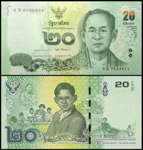 THAILAND 20 BAHT 2017 UNC DAS FRÜHE LEBEN VON H.M. KÖNIG BHUMIBOL ADULYADEJ - Bild 1 von 1