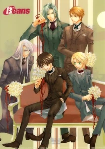 Mini carpeta de archivos transparente promoción Kyo Kara Maoh Kyou Maou anime Yuri Conrad Wolfram - Imagen 1 de 2