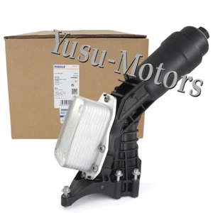 Mahle Engine Oil Filter Housing for BMW G20 330i G30 530i G01 X3 G02 X4 G29 - Picture 1 of 6