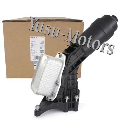 Mahle Engine Oil Filter Housing for BMW G20 330i G30 530i G01 X3 G02 X4 G29 - Image 1 of 4