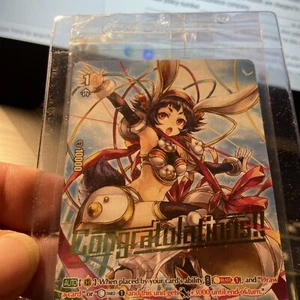 Cardfight!! Vanguard Listener of Truth, Dindrane V-PR/0042EN *FACTORY SEALED!!! - Picture 1 of 3