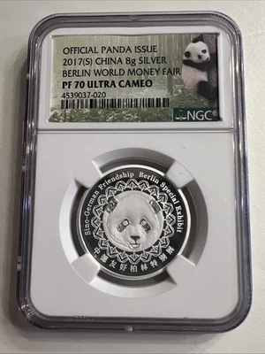 2017中国8克柏林世界货币博览会Pf70 Ultra浮雕银币 — 第 1/2 张图片