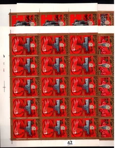 TR 25X RUSSIA - MNH - SHIPS - MONUMENTS - 1977 - FULL SHEETS FOLDED - Picture 1 of 1