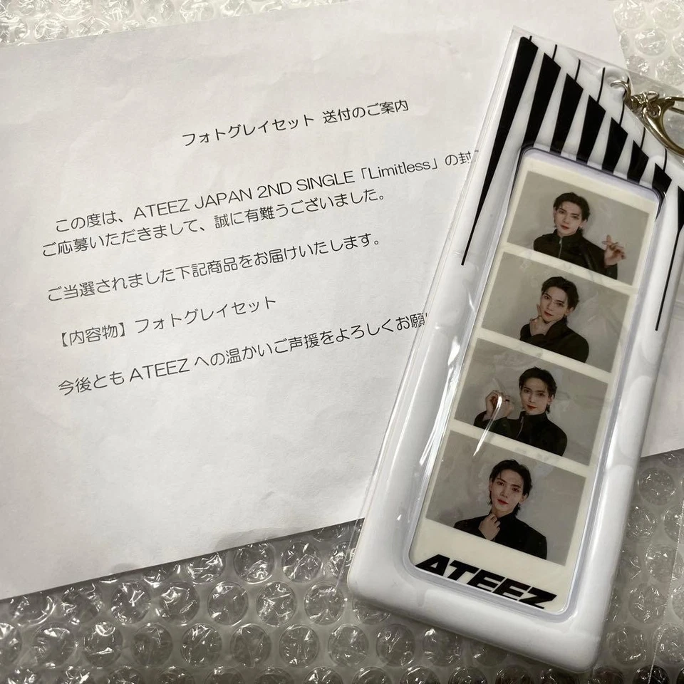 ATEEZ YEOSANG Photogray LimitLess winner - Image 1 of 1