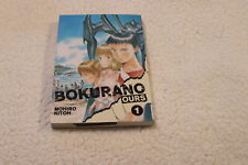 Bokurano Ours MANGA Vol 1 by Mohiro Kitoh - in English Ex-library