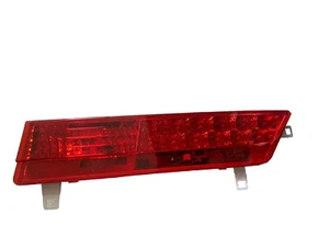 Rückleuchte, Heckleuchte,rechts 6321-8379690, 6321-7164742 ,BMW 7er e65 e 66 e67 - Bild 1 von 9