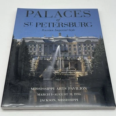Palaces of St. Petersburg: Russian Imperial Style Mississippi Commission 1996 - Image 1 of 4
