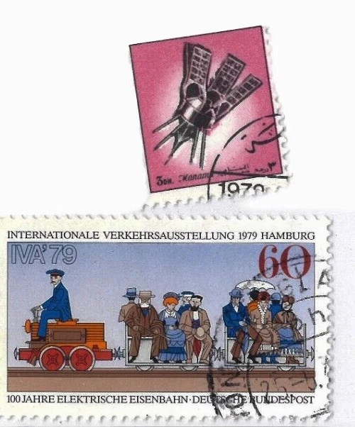 vintage antique collectible postage stamp - Image 1 of 4