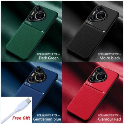 Funda Teléfono Absorbente Magnética Fricción Para Huawei P70pro con Cable Gratis Moda Foto 1 de 4