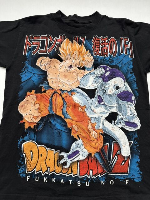 Dragon Ball Z - DBZ Parody Men's T-shirt - Son Goku (Funny Dragon Ball Z -  DBZ Parody - High Quality T-shirt - Size 71 - Ref : 71)