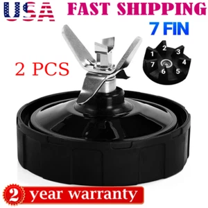 2PCS Replacement Extractor Blade For Nutri Ninja 7Fin Auto iQ BL480/482/640/642` - Picture 1 of 6