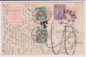 ENTIER POSTAL ROUMANIE 2 LEI SUP AFFT 1 LEU TAXE EN SUISSE 2 X 20 C 1923 - Picture 1 of 1