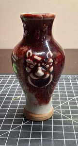Vintage Oxblood Glaze Foo Dog Vase 5" No Chips - Picture 1 of 13