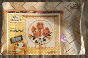 Vintage PHENTEX Hook & Hang Latch Hook Kit Medallion 5015 NIB Wallhanging - Picture 1 of 3
