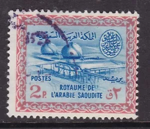 Saudi Arabia 1966 Gas Oil Plant 2p Fine Used SG 530 VGC - Picture 1 of 1