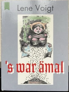 's war ämal - Bild 1 von 2