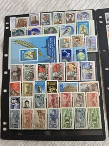 USSR stamps 1960 YR. FULL SET! - Picture 1 of 10