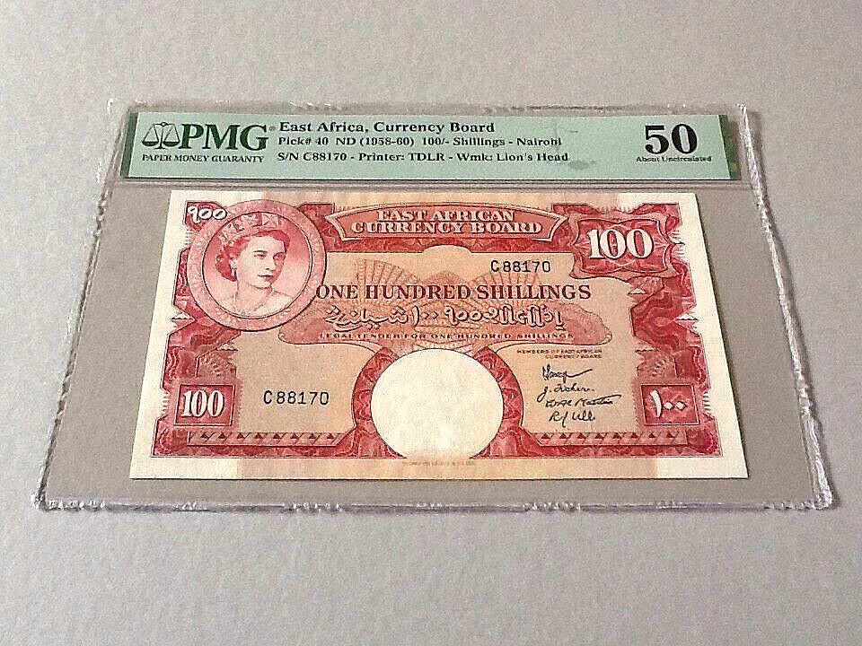 East Africa 100 Shillings P-40 ND(1958-60)  PMG 50 - Image 1 of 4