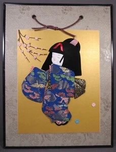 Japanese Geisha 3D Fabric Art Blue Kimono Black Frame 13" x 10" New & Sealed - Picture 1 of 8