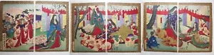 Toyonobu Woodblock Print Sextuplet: The Cherry Blossom Banquet at Daigo 1883 - Picture 1 of 24