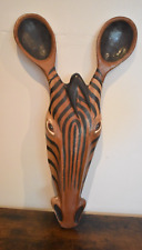 Декоративные маски Zebra