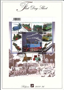 [FDS301] Belgium FDS 2009-26 Toy Trains First Day Sheet SUPERB - Picture 1 of 1