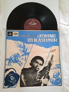 Bollywood vinyl, LP record. JOHAR IN KASHMIR. 1966, ANGEL disc, 3AEX-5105. - Picture 1 of 21