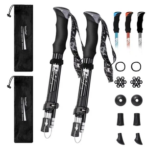 Trekking Poles Collapsible Hiking Poles - Aluminum 7075 Adjustable Hiking Wal... - Picture 1 of 8