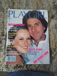 PLAYGIRL MAGAZINE 11/79 W/ MERYL STREEP & DUSTIN HOFFMAN ON COVER - Picture 1 of 2