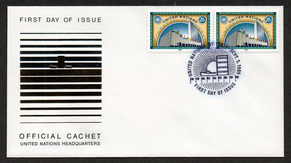 UNITED NATIONS NEW YORK, SCOTT # 668, FDC COVER - UN HEADQUARTERS BUILDING 1995 - Image 1 of 1