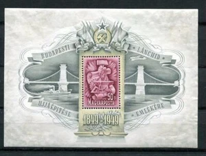 Hungary 1949 Mi Block 17 MH Bridge CV 450 euro 9649 - Picture 1 of 2