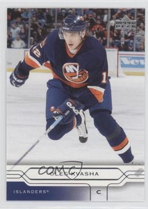 2004-05 Upper Deck Oleg Kvasha #108