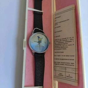Mechanical men's watch Slava with movement 2414 New . Vintage USSR - Picture 1 of 19